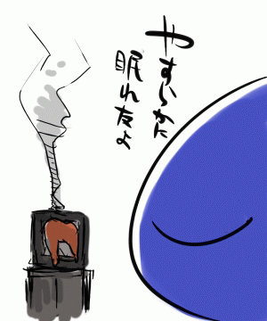 20080104a026.gif