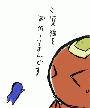 20080104a041.gif