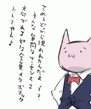 20080104a083.gif