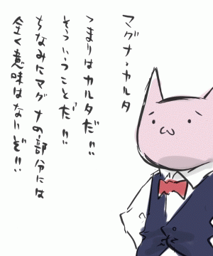 20080104a087.gif