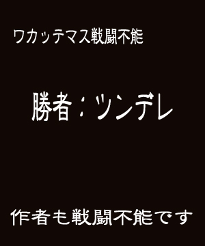 20080104a126.jpg