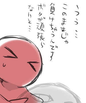 20080104a136.jpg