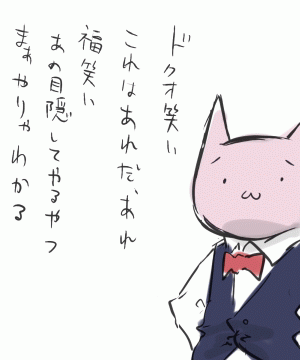 20080104a142.gif