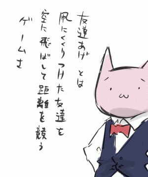 20080104a194.gif