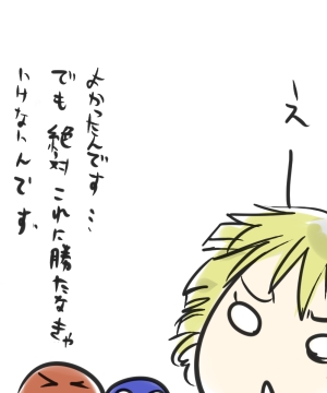 20080104a197.jpg