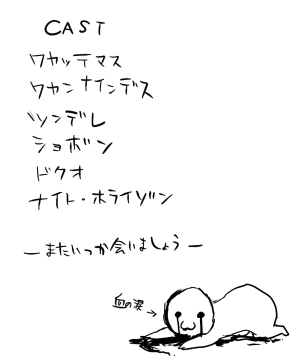 20080104a260.jpg